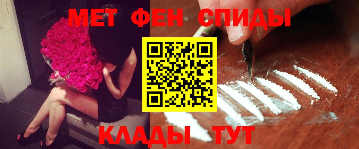 Альфа ПВП Алейск