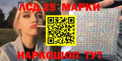кокс Абинск