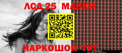 кокс Абинск