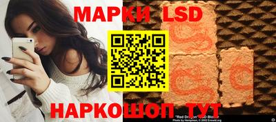 кокс Абинск