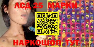 кокс Абинск