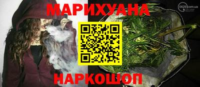 мет Азнакаево