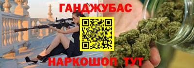 jwh Абакан