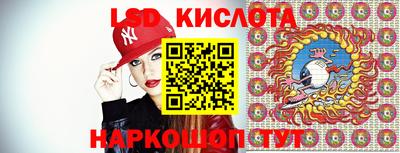 jwh Абакан