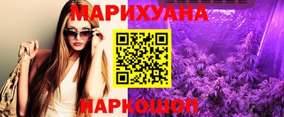 кокс Абинск