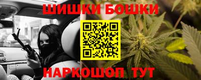 jwh Абакан