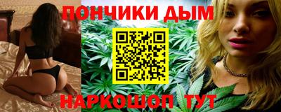 jwh Абакан