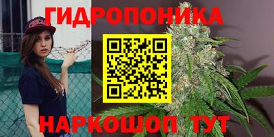 мет Азнакаево