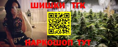 мет Азнакаево