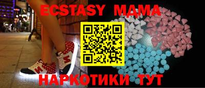 jwh Абакан