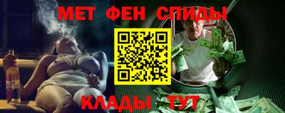 jwh Абакан