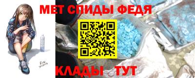 jwh Абакан