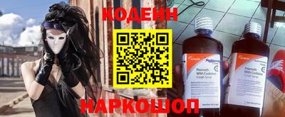 jwh Абакан