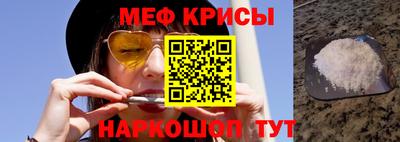 мет Азнакаево